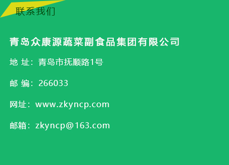 誠(chéng)信私營(yíng) 誠(chéng)信私營(yíng)